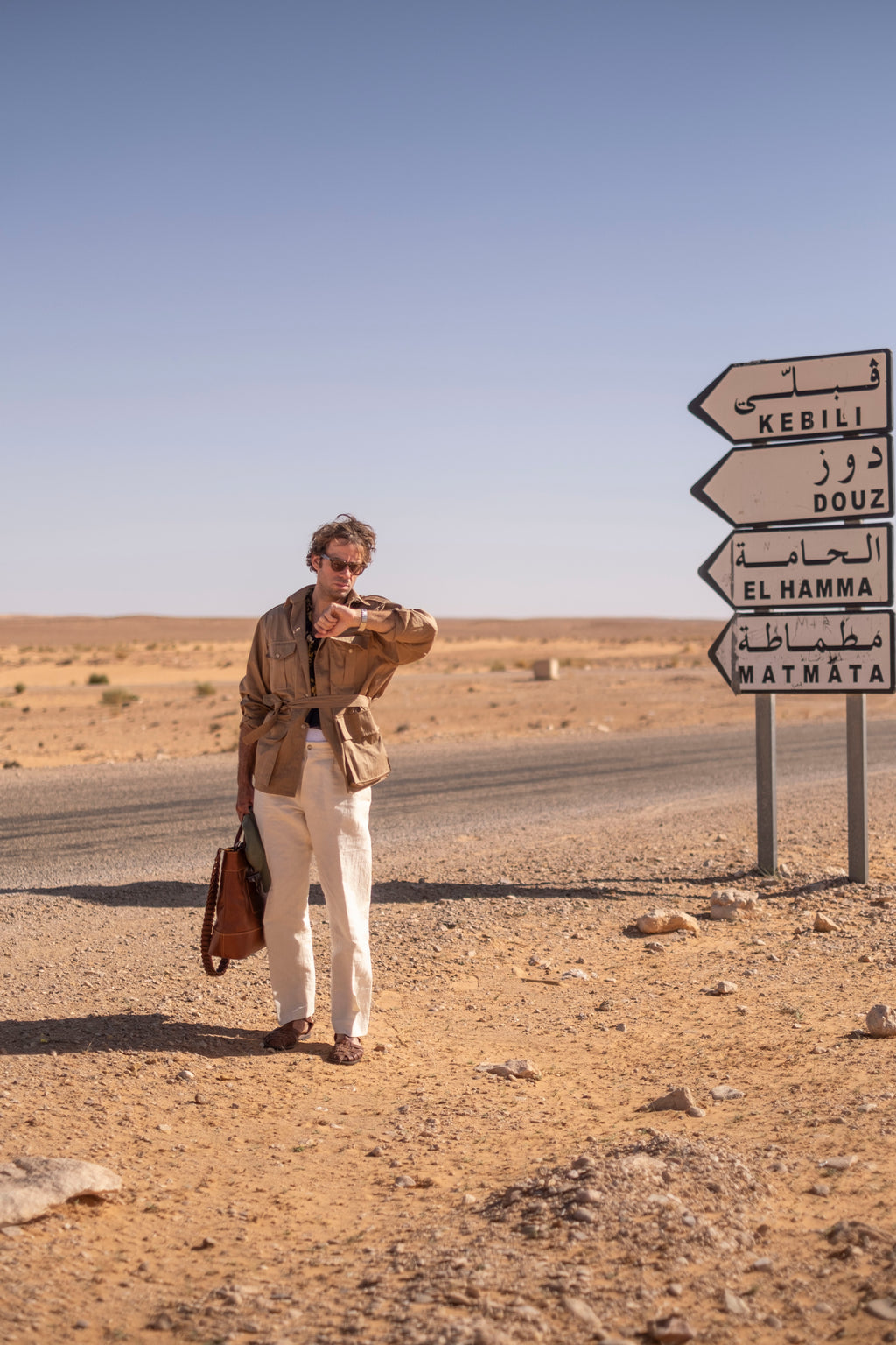 The Maxence trousers