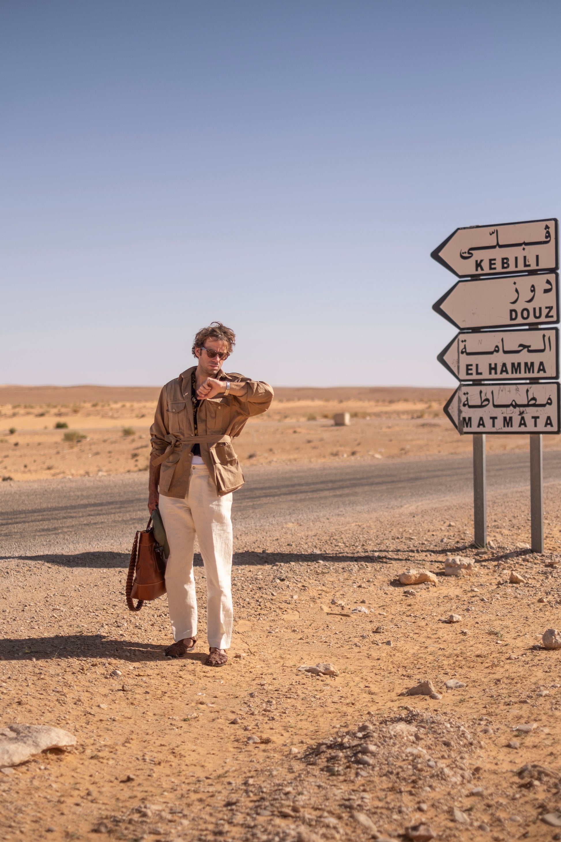 The Maxence trousers